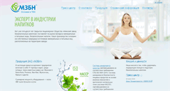 Desktop Screenshot of mzbn.com